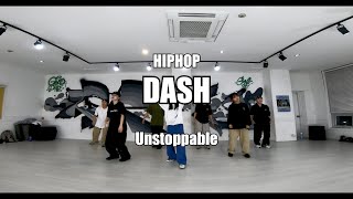 HIPHOP힙합  전문  Unstoppable  고릴라크루 댄스학원 천안점 [upl. by Bran]