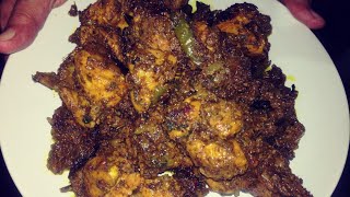 Pepper chickenkerala style pepper chickenകുരുമുളക് ഇട്ട് വരട്ടിയ ചിക്കൻ [upl. by Baggs]