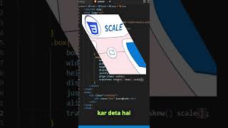 CSS transform property rotate vs scale coding programming Web development javascript [upl. by Ojeitak]