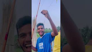 Sobai Mile Ajke Akta Boro Akta Katla Mach Dhorlam Mini Vlog🐟shorts minivlog [upl. by Nichols595]