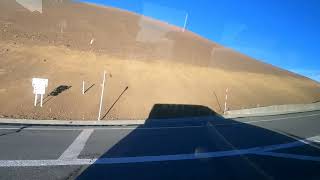 Arrival at the Summit of Mauna Kea [upl. by Katine]