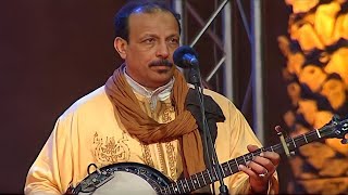 OUDADEN الفوى عبدالله  Music Maroc Tachlhit tamazight souss  اغنية امازيغية [upl. by Eiliab627]