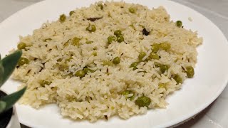 Matar Pulao Recipe  Peas Pulao  Easy Veg Pulao Recipe [upl. by Knick995]