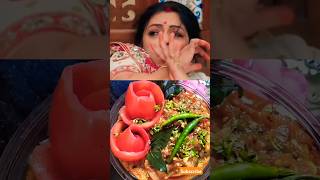 🔥💪😡Anupama ko sadma Laga💪😋🤤 Jockey Shroff recipe baingan bhartafoodie shorts asmer 😋 [upl. by Buyse696]