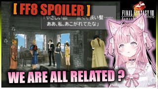 Koyori React to the Orphanage Reveal FF8  Hololive Hakui Koyori Highlights [upl. by Nigrom]