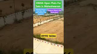 Maheshwaram HMDA Villa Plots For SaleHUDA Permission Open Plots For Sale Srisailam HighwayHMDA [upl. by Remsen]