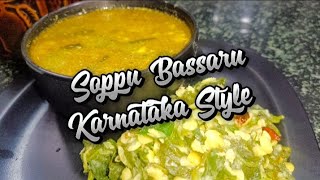 Healthy Soppu Bassaru In Karnataka StyleBassaru RecipeTasty With Ragi Ball [upl. by Akenom]