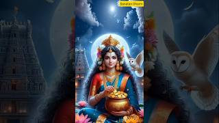 Mahalakshmi Mantra for wealth and success spritual [upl. by Logan59]