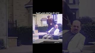 ونعم با الله …👌 يارب صلواعلىالنبي شورت ترند لايك [upl. by Eizzil]