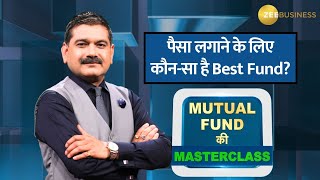 Mutual Fund Ki Master Class  Top Mutual Funds to Start Your SIP This Month  Anil Singhi [upl. by Stedman]