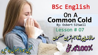 on a common cold by Osbert sitwellmost important short essay bsc Englishbsc English Guess paper [upl. by Yrakaz248]