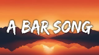 Tipsy  A Bar Song  Lyrics Video 50 [upl. by Clancy]