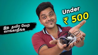 Top 5 Best Earphones Under ₹500 🔥🔥🔥 கம்மி விலை அதிக SOUND [upl. by Finbar]