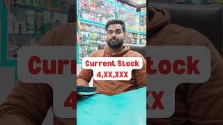 Meri Dukan Ka Current Stock Kitna Ho Gya Hai🤔🤔 shorts youtubeshorts inventorymanagement [upl. by Arihsaj]