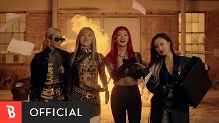 MV REFUND SISTERS환불원정대  DONT TOUCH ME [upl. by Olag]