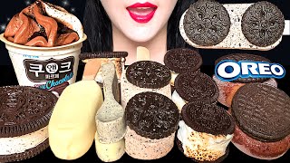 ASMR OREO DESSERT EDIBLE SPOON CHOCOLATE ICE CREAM MUKBANG 오레오 아이스크림 찹쌀떡 초콜릿 먹방 EATING SOUNDS [upl. by Scuram]