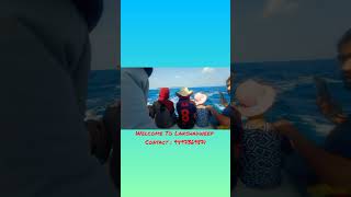 lakshadweep packages  lalakshadweep tour  Lakshadweep trip  travel vlog 3 [upl. by Zoarah]