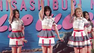 Sansei Kawaii  เธออะ Kawaii FanCam SitaCGM48 CENTRAL AYUTTHAYA [upl. by Nho]