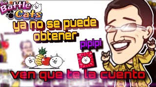 la colaboración pobre👎 de the battle Cats PIKOTAROven que te la cuento 😀the battle CatsSekcok [upl. by Ynaffets]