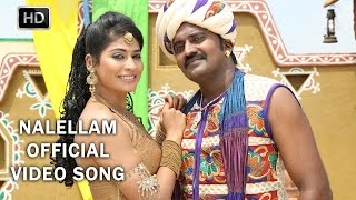 Nalellam Official Full Video Song  Aadama Jaichomada [upl. by Odravde]