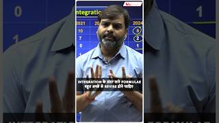 Indefinite Integration Ko Jaldi Se Revise Kaise Karein  NS Sir  Motion JEE shorts jee2025 tips [upl. by Kallick]