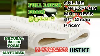 AmZone Latex mattress Detailed vedio HYBRID LATEX FOAM [upl. by Amathist]