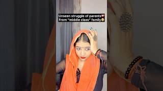 Talks between parents we don’t know🤕relatable youtubeshorts ytshortsindia shortvideos shorts [upl. by Kcirb]