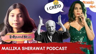 MALLIKA SHERAWAT PODCAST GossipGirl viralvideo [upl. by Airotkciv]