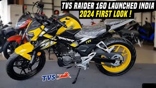 2024 TVS Raider 160 Launched💥Price 125 LakhNew DesignRTR 160 4V EngineRaider 160 New Model india [upl. by Mycah]