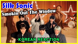 Korean React To Silk Sonic  Smokin Out The Window 🚬🔲 [upl. by Hartill]