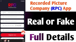 Recorded Picture Company Real or Fake  RPC Earning App Review  RPC Withdrawal  RPC App Kya Hai [upl. by Einahpts]