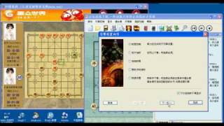 chinese chess stoneman autoplay and win on ourgame xiangqi [upl. by Ihsoyim140]