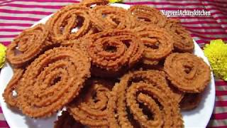 Chakli Recipe in Kannada10 minutes Instant Rice Chakli Recipe [upl. by Ennailuj]