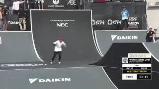 Aggressive inline skate  inline Park Takeshi Yasutoko [upl. by Artkele303]