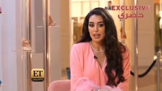 Yasmine sabri ياسمين صبري تتحدث عن حرية شيرين عبد الوهاب [upl. by Clerissa]