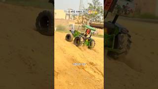 John Deere overpowered 🔥🔥💪💪stunts 💪 [upl. by Angele]