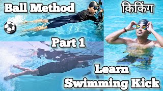 Freestyle Swimming Technique Learn Kicking with Easy Method Swimming Tips for Beginners [upl. by Madelon]