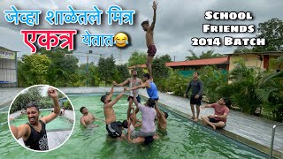 132nd Vlog😻 15 August च्या दिवशी भेटले शाळेतले मित्र ❤️ Shravan Party  Dakshat Shingole Vlogs [upl. by Coveney159]