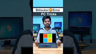 Windows Bitlocker Error தமிழில் 😡 💻 shorts tamil [upl. by Finkelstein]