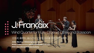 프랑세  플루트 클라리넷 오보에 바순을 위한 목관 4중주J Françaix Wind Quartet for Flute Clarinet Oboe and Bassoon [upl. by Landon]