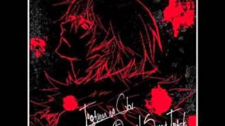 Togainu no Chi Anime OST  Recordare [upl. by Deyas]