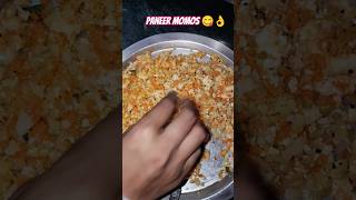 Perfect paneer momos recipeyoutubeshortsGopalsinghchandroul4785😋 [upl. by Ahsaetal]