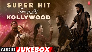 Super Hit Songs Of Kollywood Audio Jukebox  Best Tamil Hits Collection  Ultimate Tamil Hits [upl. by Debbi13]