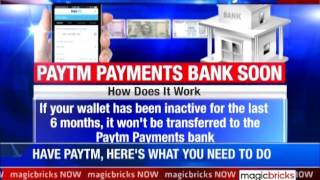 Paytm to move to Payments Bank Here’s what you need to do  The News [upl. by Emilia896]