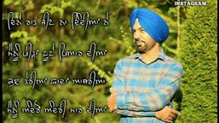 Ikk Khat  Sardool Sikander Full Song [upl. by Wylde]