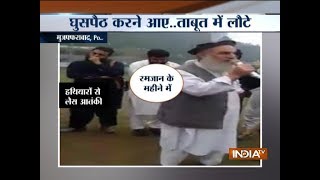 India TV Exclusive  Al Badr terrorists spotted roaming free in PoK watch video [upl. by Karp]