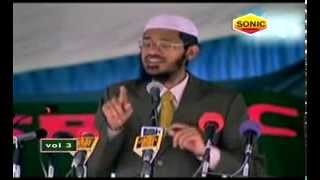 Are Qadianis Ahmadis true Muslims  Dr Zakir Naik Urdu [upl. by Kenon]