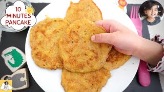 10 Minutes Breakfast Potato Pancake Recipe for toddler amp kids  Healthy breakfast recipe  Baby food [upl. by Nahseez410]