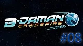 FR BDaman Crossfire Episode 8 Une fusion DragronTigre  Mighty Dragren [upl. by Ganiats]