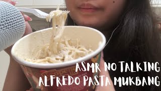 ASMR NO TALKING CREAMY FETTUCCINE ALFREDO CHICKEN PASTA eating sounds messy mukbang  slurping 🍝 [upl. by Yager109]